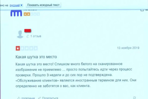 Кракен продажа наркотиков