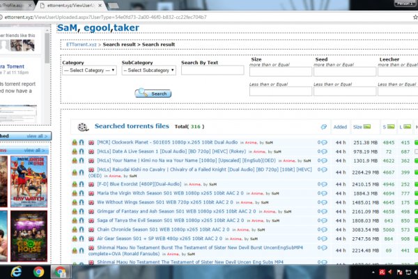 Kraken marketplace darknet