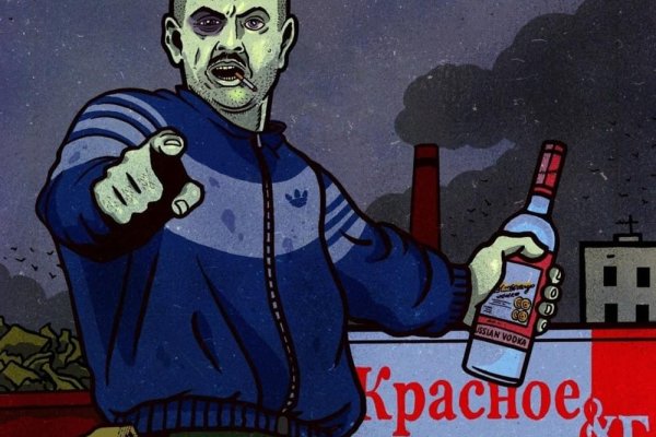 Kraken рабочее зеркало onion