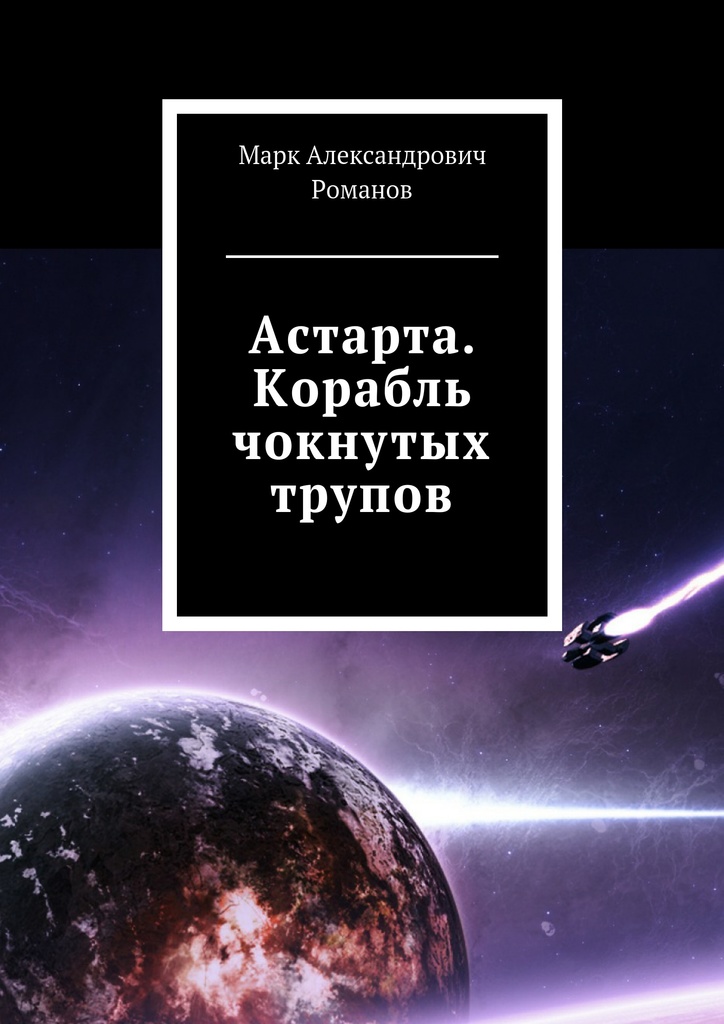 Kraken 9 at клиар ссылка